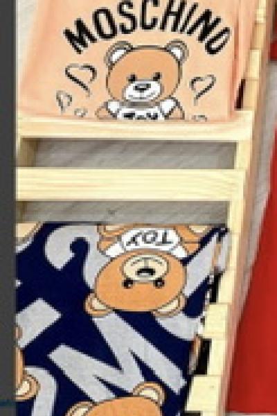 ayıcık somon Somon